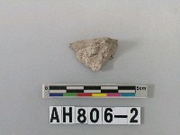 藏品(灰色質地不明器物)的圖片